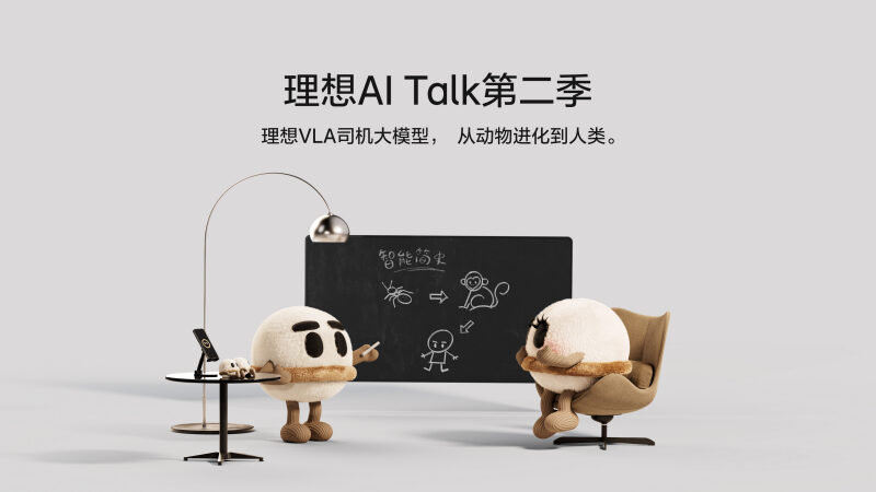 塞班岛贵宾会AI