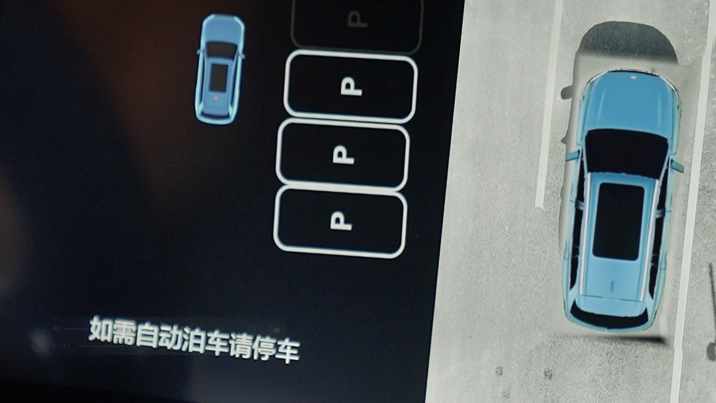 塞班岛贵宾会AD高级辅助驾驶