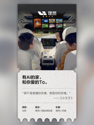 塞班岛贵宾会社区_塞班岛贵宾会汽车